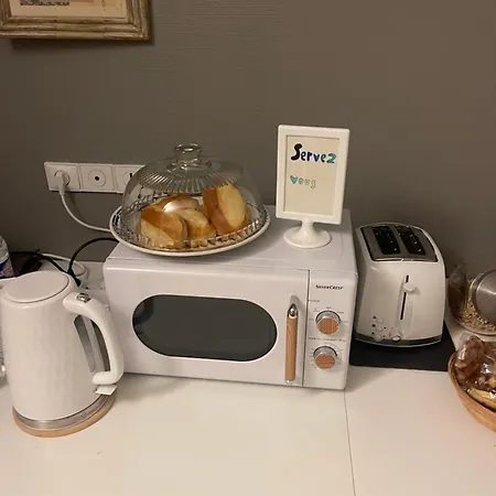 Domaine De Laléard 3*